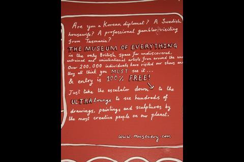 Museum of Everything, Selfridges